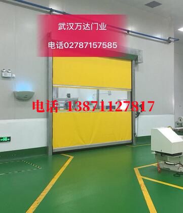 东兴不锈钢感应式快速卷帘门【垃圾站、防腐、自动】